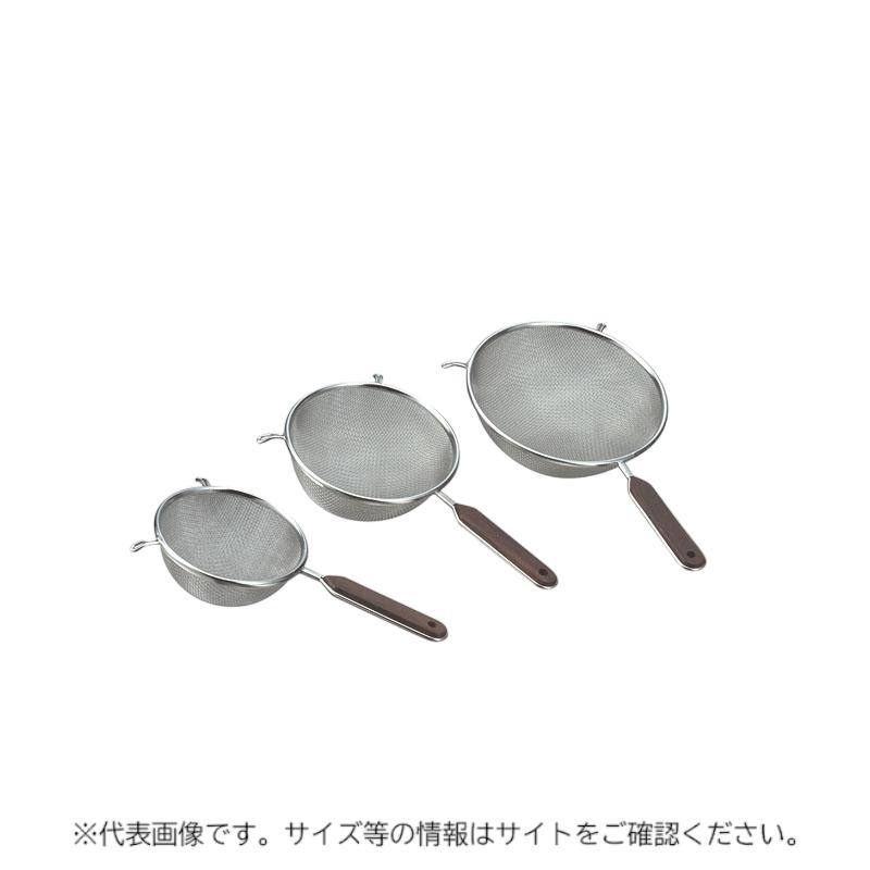 ザル ダイアナ木柄ストレーナーW19cm