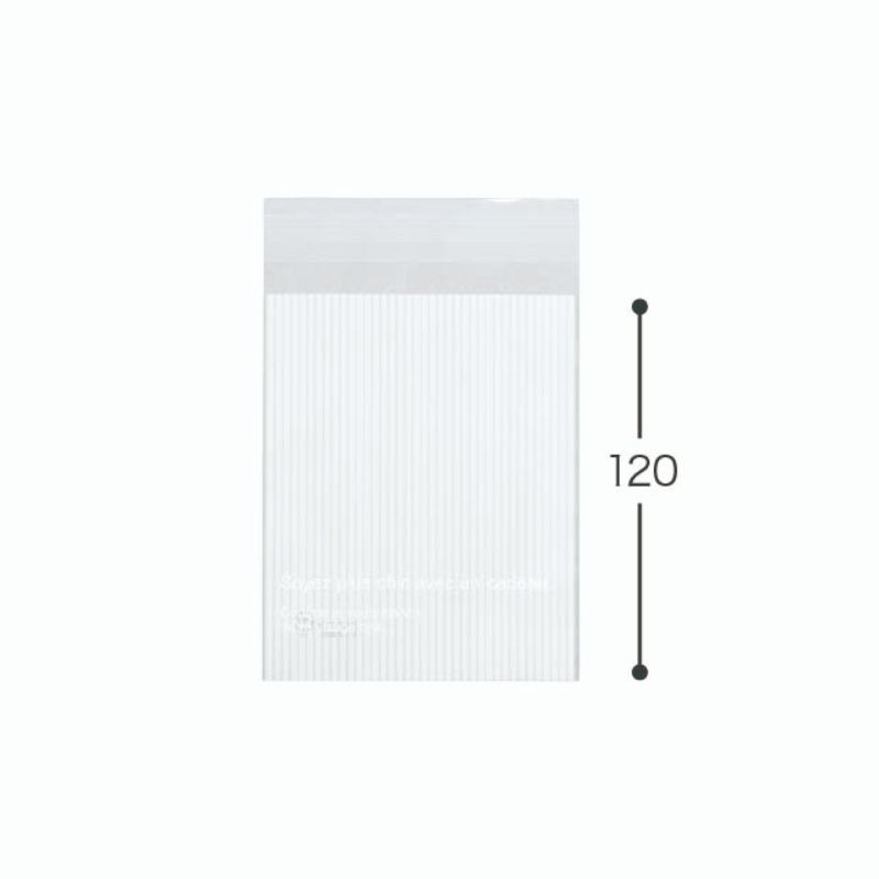 袋 カフェオレテープ付OPPバッグ-2(100枚) ヘッズ