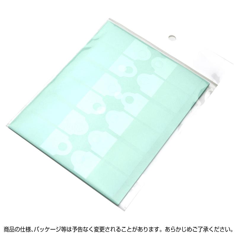 陳列備品 37-541 フックシール 120枚入(12枚×10シート) ササガワ