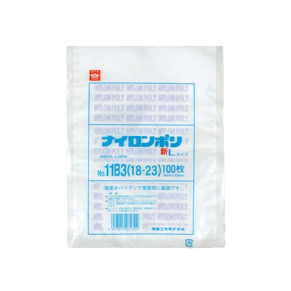 業務用 冷凍食品包装 耐熱性 耐油性 ナイロンポリ 新Ｌタイプ　No.7B（15-23） 3,000枚 ナイロン袋 ポリ袋 ビニール袋 透明 福助工業 - 1