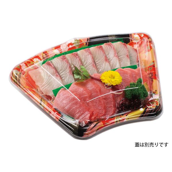 寿司容器 扇皿24-19 本体 風花赤 エフピコ
