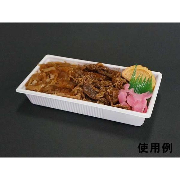 軽食容器 SD キャセロ 20-10 W 身 中央化学