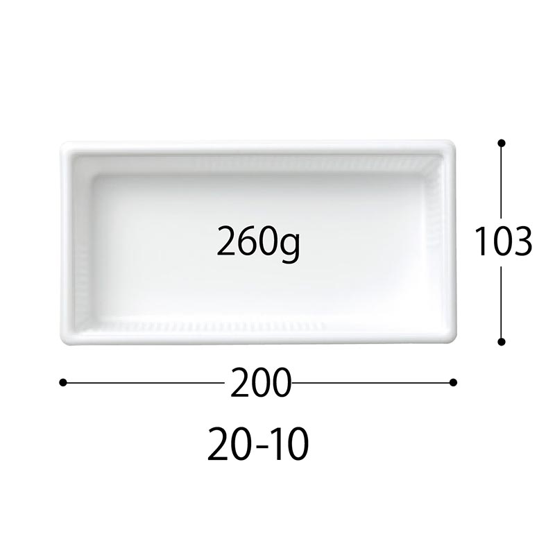 軽食容器 SD キャセロ 20-10 W 身 中央化学
