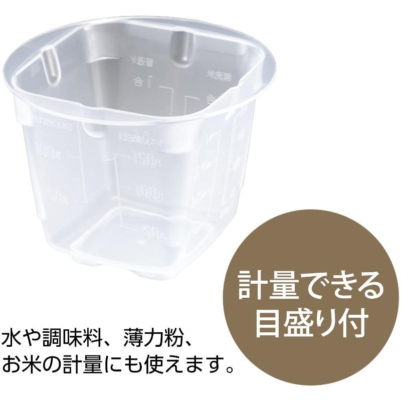 調理用品 PC-775 プチコランダー グリーン