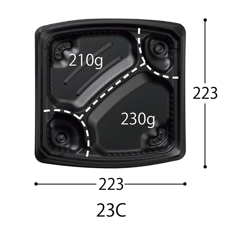 弁当容器 CT もり弁 23C BK 身 中央化学