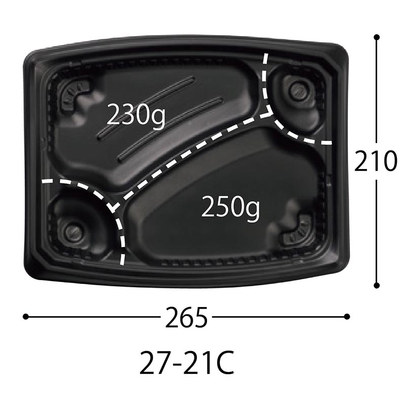 弁当容器 CT もり弁 27-21C BK 身 中央化学