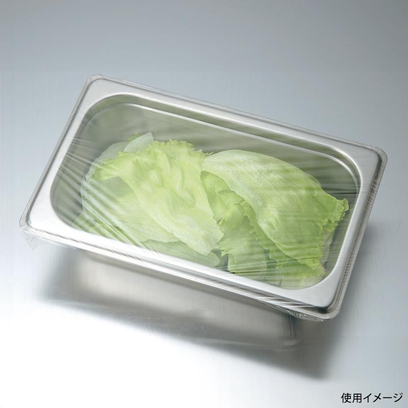 フードパン KO 18-8 ホテルパン2 L1/2×65