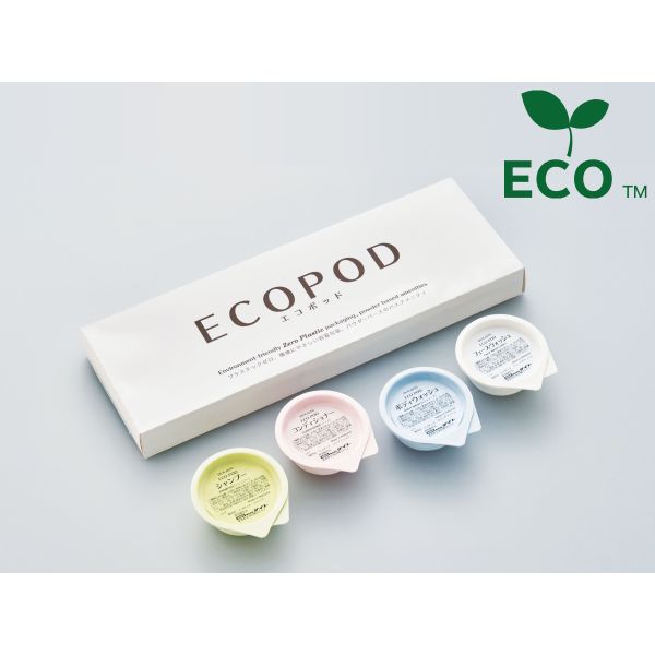 ダイト アメニティ ECOPOD(エコポッド) バスアメニティ4点セット