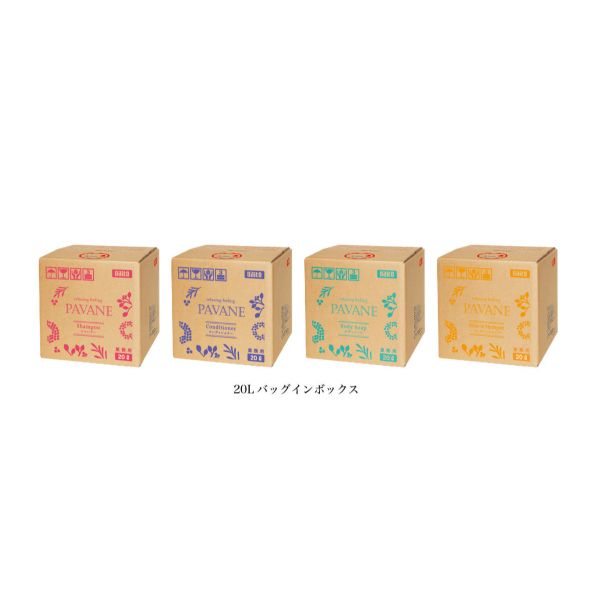 ダイト バス用品 PAVANE リンスインシャンプー 20L