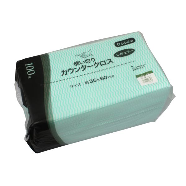ダイト ダスター カウンタークロス レギュラー グリーン CC-01GR