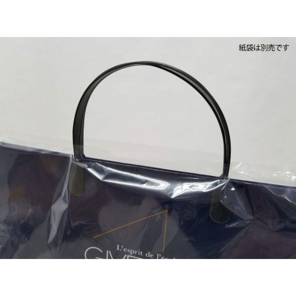 雨用ビニールカバーM マツシロ