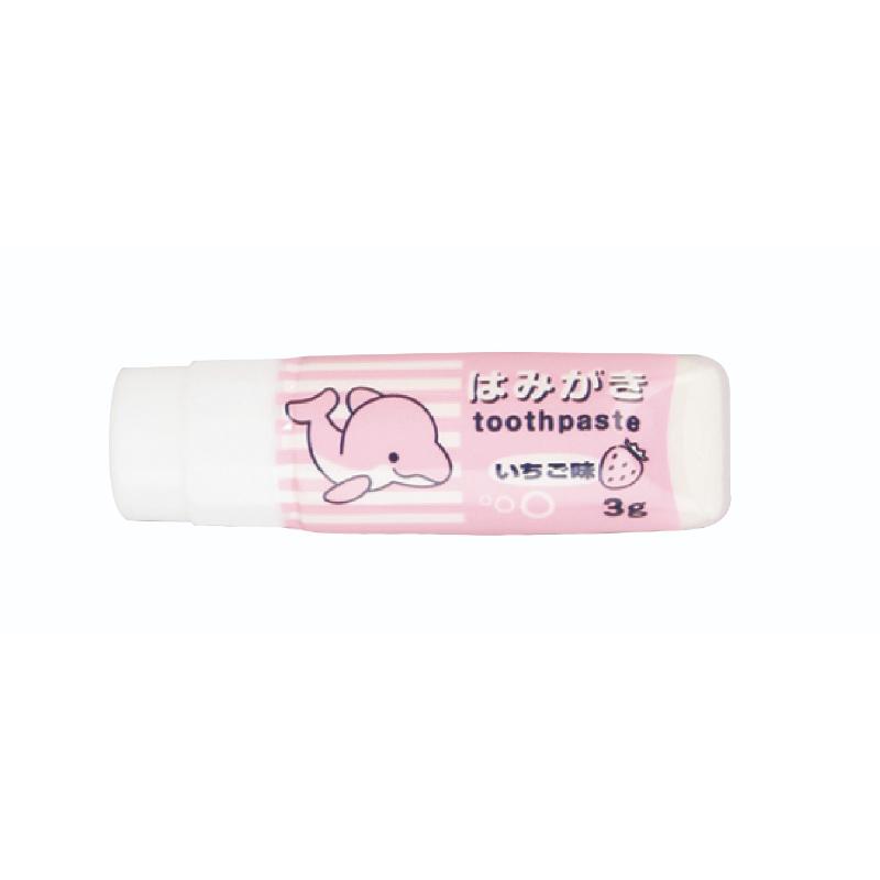 ホテルアメニティ どうぶつえん(子供用ハブラシセット) 3gいちご味 イエロー ダイト