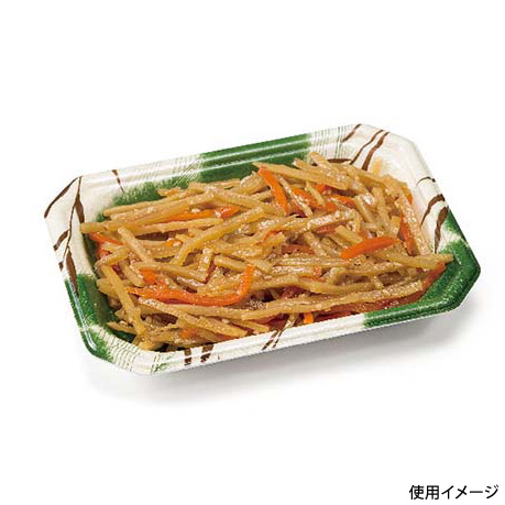 発泡トレー YJ-15-11C のわ緑 リスパック