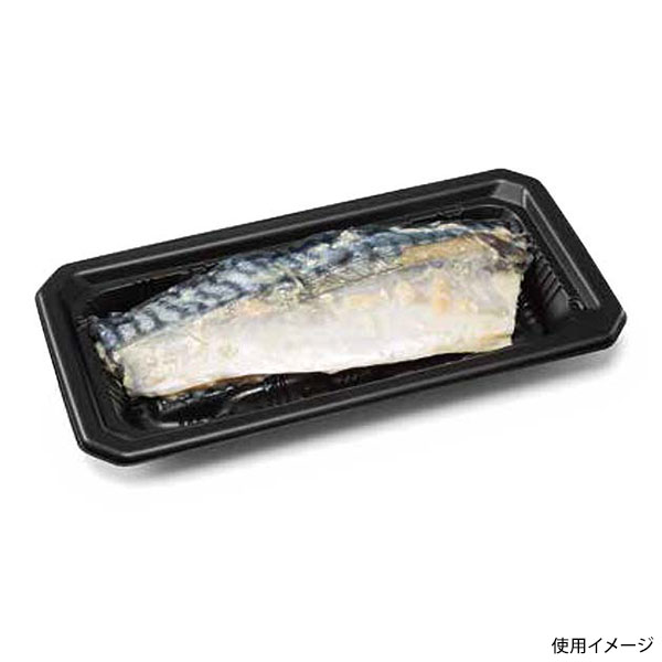 トレファクスタイル -高崎オーパ-