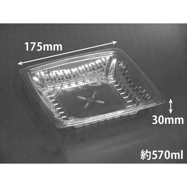 サラダ容器 バイオカップ ツブ17-30B リスパック