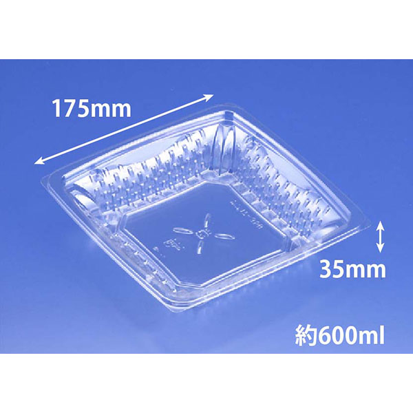 サラダ容器 バイオカップ ツブ17-35B リスパック