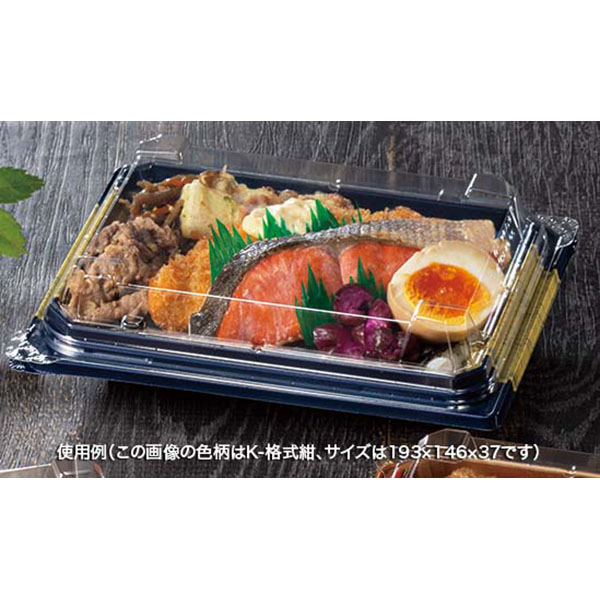 リスパック 丼・重 バイオデリカ 枠重 40-1B K-しきおり緑