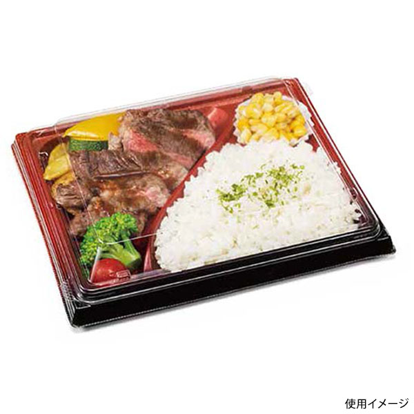 弁当容器 バイオ晴箱膳 80-2B K-えんび赤 リスパック