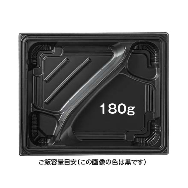 弁当容器 バイオ晴箱膳 80-2B K-えんび赤 リスパック