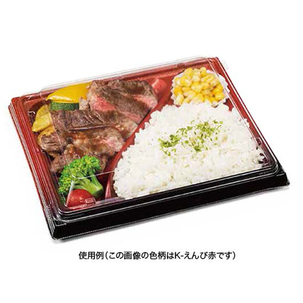弁当容器 バイオ晴箱膳 80-2B K-ふくいん赤 リスパック