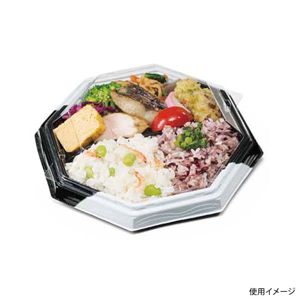 弁当容器 バイオ晴箱膳 八角20-1B K-白黒 リスパック