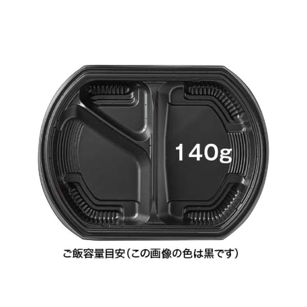 弁当容器 バイオ晴箱膳 小判20-1B K-白黒 リスパック
