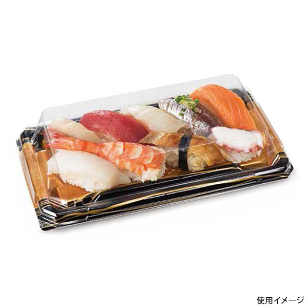 寿司容器 至粋 2-5B 板目黒 リスパック