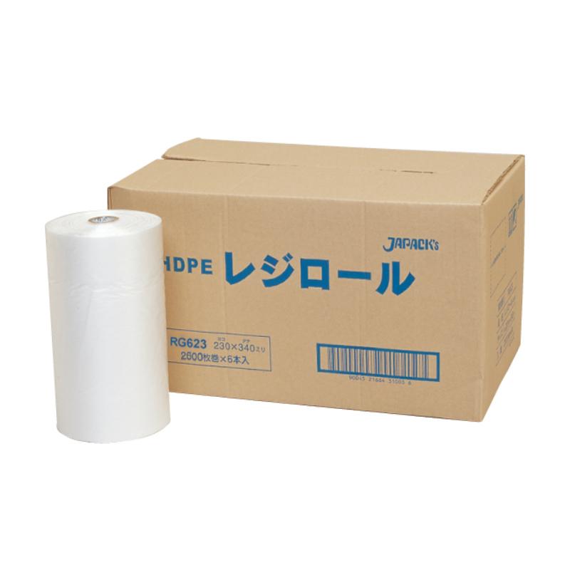 ハイデンポリ袋 RG623レジロ-ル極薄2500枚巻 ジャパックス