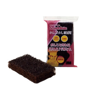 3M たわし がんこたわし(厨房用)
