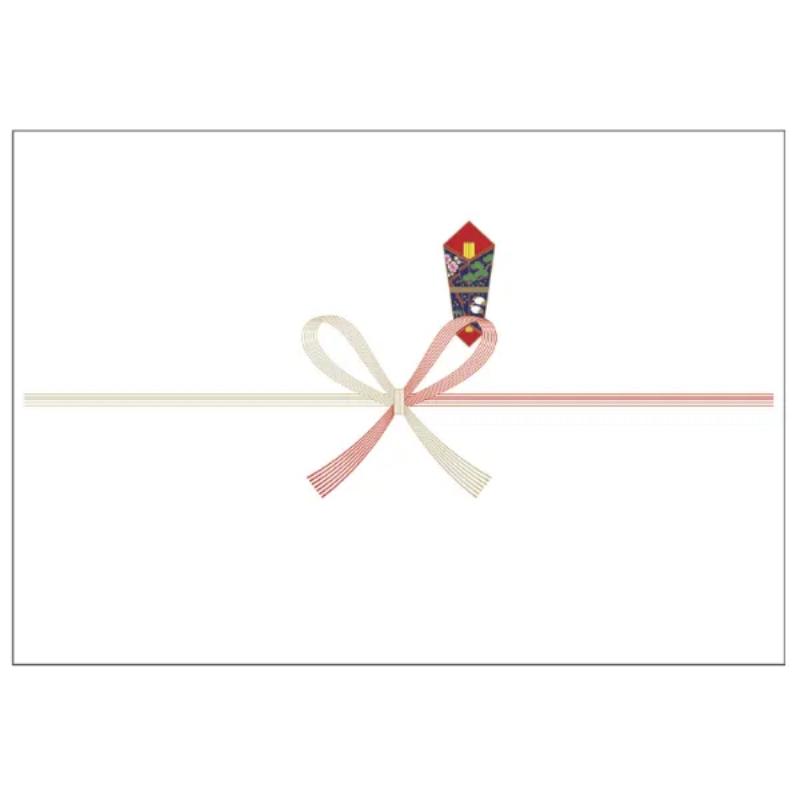 3-404 のし紙 祝 山 B4判 100枚入り ササガワ