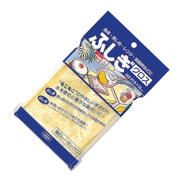 アズマ工業 ふしぎクロス 小 イエロー