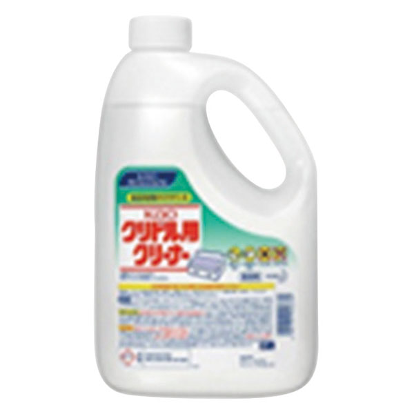 花王 住居用洗剤 グリドル用クリーナー 2L