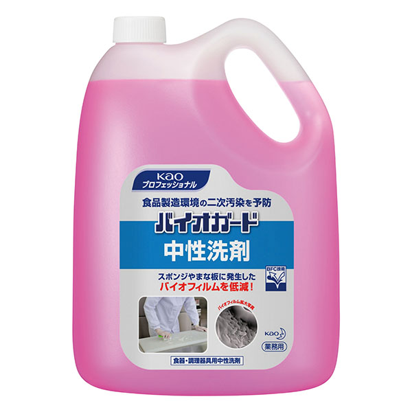 花王 食器用洗剤 バイオガード中性洗剤5L