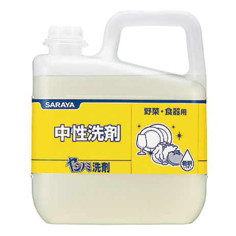 サラヤ 食器用洗剤 ヤシノミ洗剤 中性洗剤 5kg