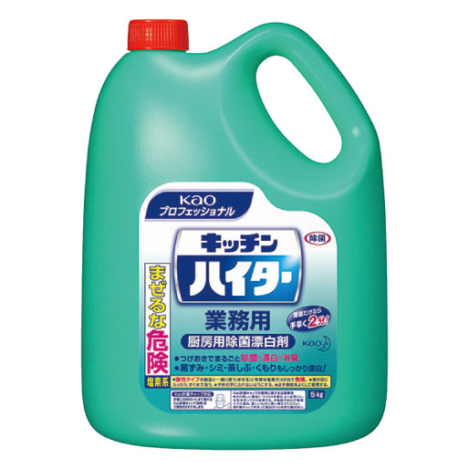 花王 漂白剤 キッチンハイター 5kg