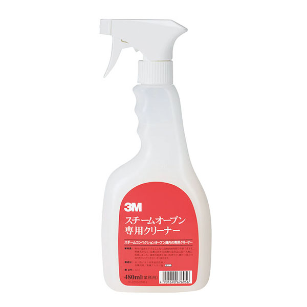 設備・機械用洗剤 スチームオーブン専用クリーナー 480ml 3M