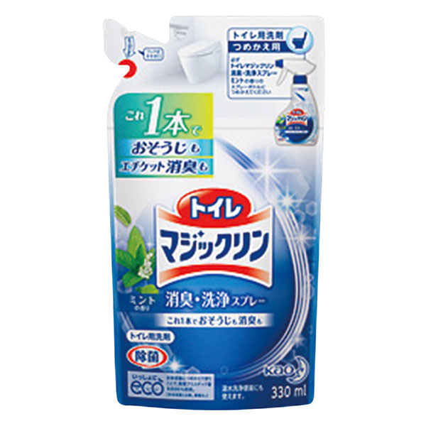 トイレクリーナー トイレマジックリン ハンディスプレー詰替用 330ml 花王
