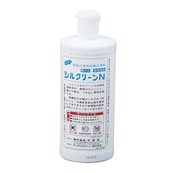 洗浄剤 ニューシルクリーンN 500g ナガヨ