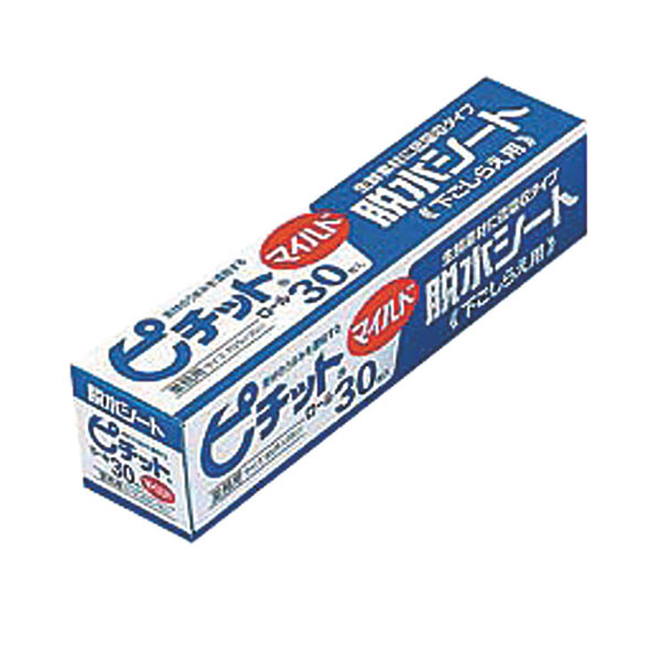 オカモト 保存袋 業務用ピチットマイルド30R