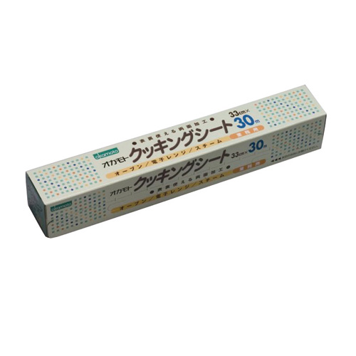 オカモト クッキングシートロングタイプ CS-33×30 オカモト