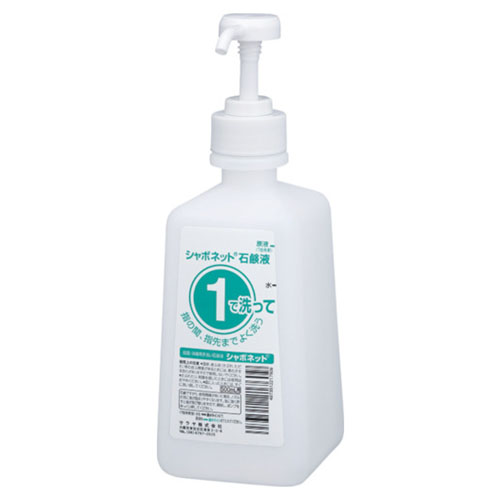 サラヤ (1・2)ボトル500ml (1)石けん液用/No.21760 サラヤ