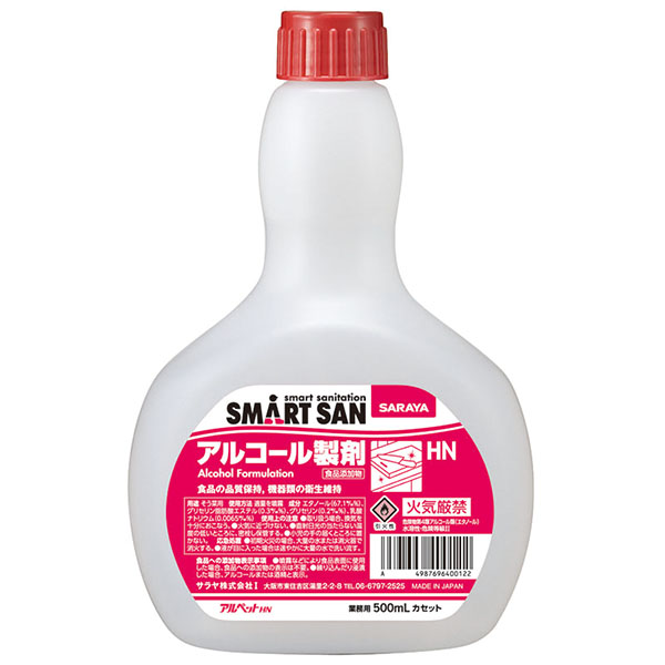 アルコール製剤 サラヤ SMARTSAN アルペットHN 500ml カセット サラヤ