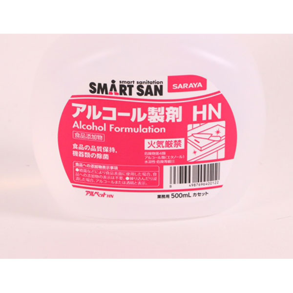アルコール製剤 サラヤ SMARTSAN アルペットHN 500ml カセット サラヤ