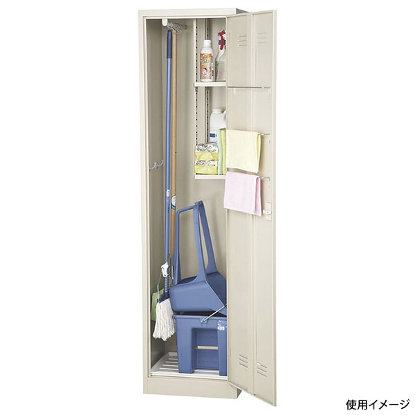 コンドル お掃除ボックス1800 山崎産業