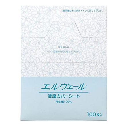 エルヴェール 便座カバーシート 100入