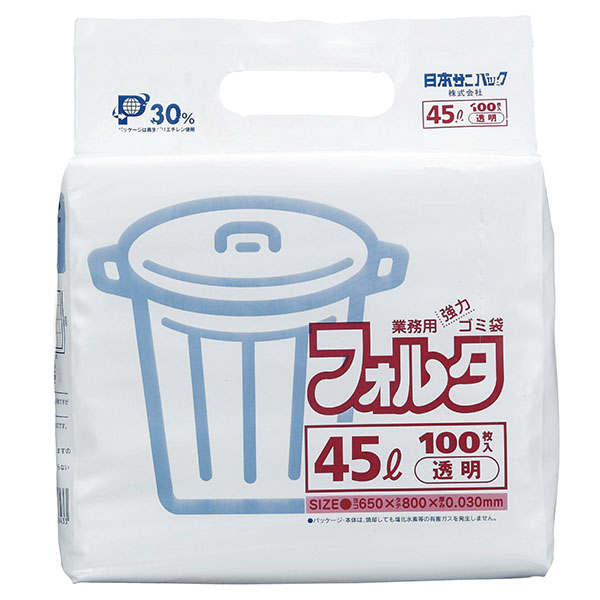 LDゴミ袋 日本サニパック 業務用フォルタゴミ袋(100枚入)F-7C 透明 70L用 日本サニパック