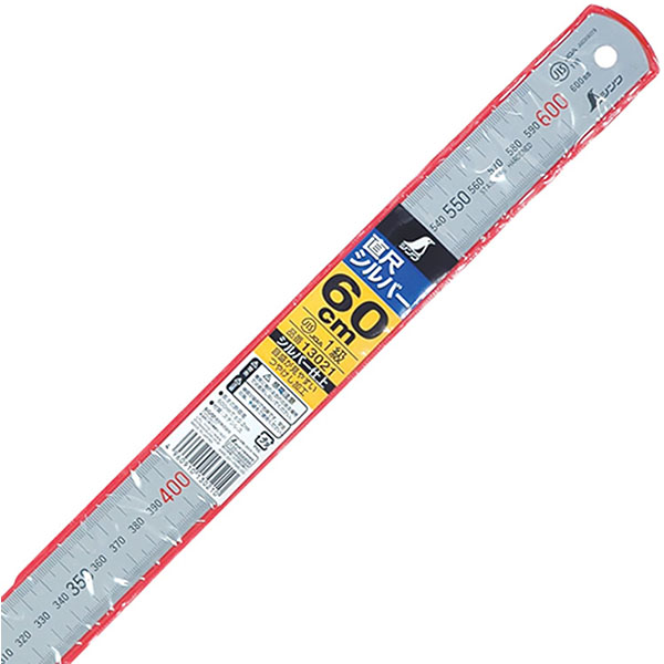 シルバー直尺 13021 60cm シンワ測定
