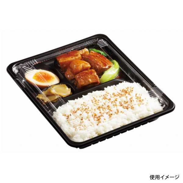 弁当容器 CT ガチ弁 LIK24-20E2 BK 身 中央化学