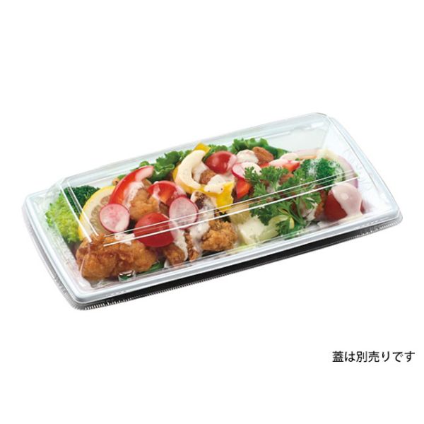 惣菜容器 エフピコ MSDキャレ24-12 本体 白