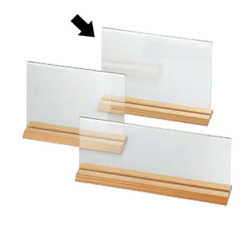 カンダ 店舗備品 えいむ 和風スタンド 大 WS-101